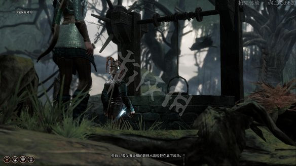 《柏德之門3》圖文攻略：主線流程+戰鬥系統+屬性加點+武器裝備+任務流程+角色介紹+種族職業