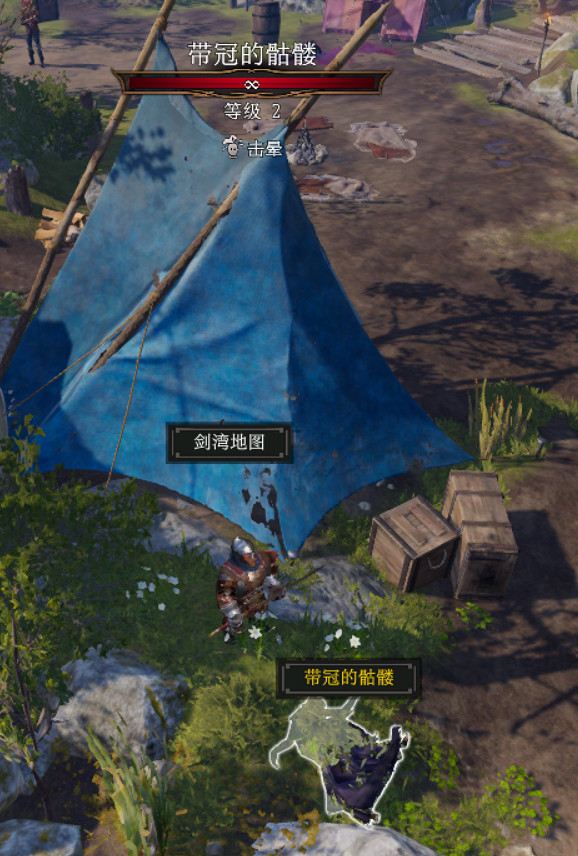 《柏德之門3》回生卷軸怎麽刷 回生卷軸刷法分享 《柏德之門3》回生卷軸怎麽刷 回生卷軸刷法分享