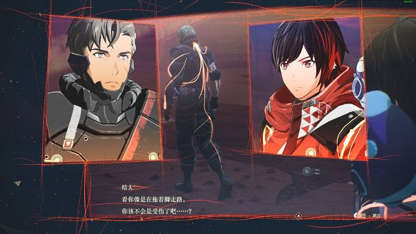 《緋紅結繫》圖文攻略:全劇情流程+全Boss戰+全任務+全角色+全道具+全裝備+腦部導圖+全外觀+操作介紹+遊戲要點 《緋紅結繫》圖文攻略:全劇情流程+全Boss戰+全任務+全角色+全道具+全裝備+腦部導圖+全外觀+操作介紹+遊戲要點