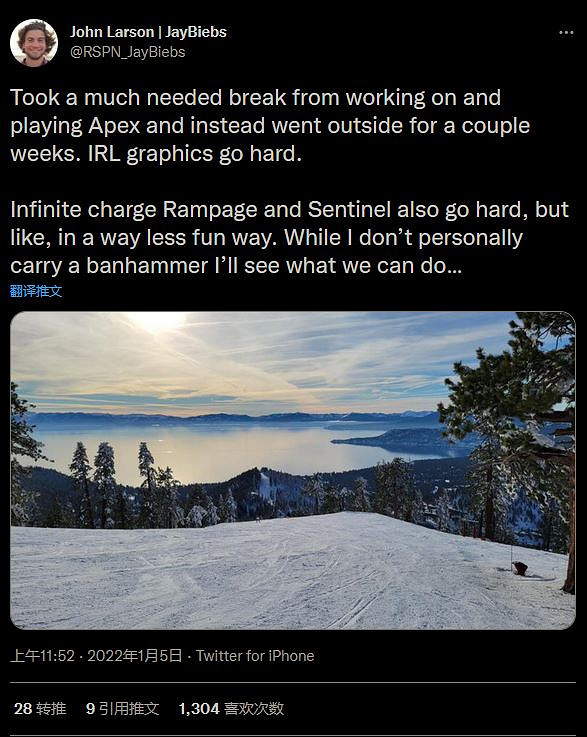 《Apex英雄》因存在Bug漏洞 暫時禁用武器和皮膚