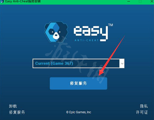 《神佑釋放》進不去怎麽辦?Anti-cheat error問題解決方法 《神佑釋放》進不去怎麽辦?Anti-cheat error問題解決方法
