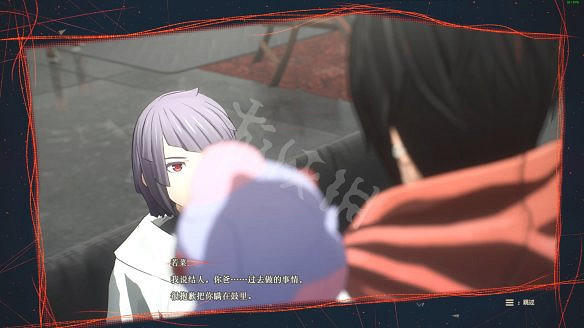 《緋紅結繫》圖文攻略:全劇情流程+全Boss戰+全任務+全角色+全道具+全裝備+腦部導圖+全外觀+操作介紹+遊戲要點 《緋紅結繫》圖文攻略:全劇情流程+全Boss戰+全任務+全角色+全道具+全裝備+腦部導圖+全外觀+操作介紹+遊戲要點