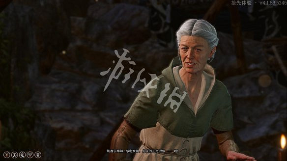 《柏德之門3》圖文攻略：主線流程+戰鬥系統+屬性加點+武器裝備+任務流程+角色介紹+種族職業