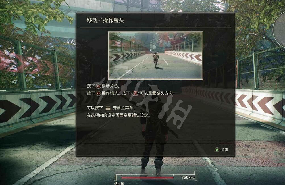 《緋紅結繫》試玩版圖文教學 試玩版怎麽玩? 《緋紅結繫》試玩版圖文教學 試玩版怎麽玩?