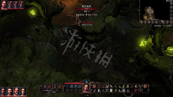 《柏德之門3》圖文攻略：主線流程+戰鬥系統+屬性加點+武器裝備+任務流程+角色介紹+種族職業