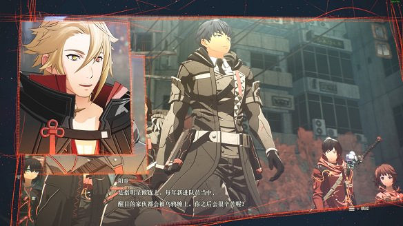 《緋紅結繫》圖文攻略:全劇情流程+全Boss戰+全任務+全角色+全道具+全裝備+腦部導圖+全外觀+操作介紹+遊戲要點 《緋紅結繫》圖文攻略:全劇情流程+全Boss戰+全任務+全角色+全道具+全裝備+腦部導圖+全外觀+操作介紹+遊戲要點