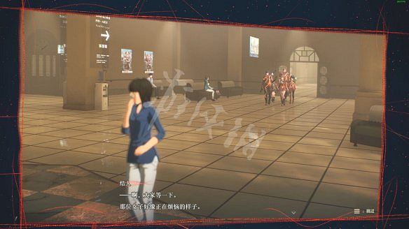 《緋紅結繫》圖文攻略:全劇情流程+全Boss戰+全任務+全角色+全道具+全裝備+腦部導圖+全外觀+操作介紹+遊戲要點 《緋紅結繫》圖文攻略:全劇情流程+全Boss戰+全任務+全角色+全道具+全裝備+腦部導圖+全外觀+操作介紹+遊戲要點