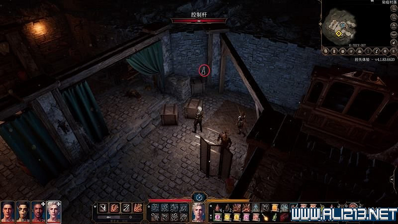 《柏德之門3》新手教學圖文詳解 全職業種族特性介紹【完結】