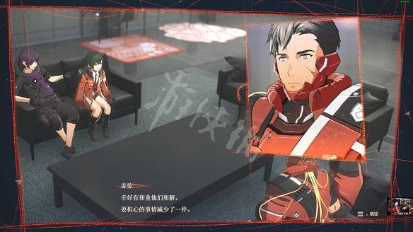 《緋紅結繫》圖文攻略:全劇情流程+全Boss戰+全任務+全角色+全道具+全裝備+腦部導圖+全外觀+操作介紹+遊戲要點 《緋紅結繫》圖文攻略:全劇情流程+全Boss戰+全任務+全角色+全道具+全裝備+腦部導圖+全外觀+操作介紹+遊戲要點