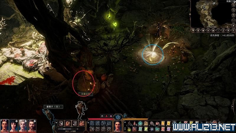 《柏德之門3》新手教學圖文詳解 全職業種族特性介紹【完結】