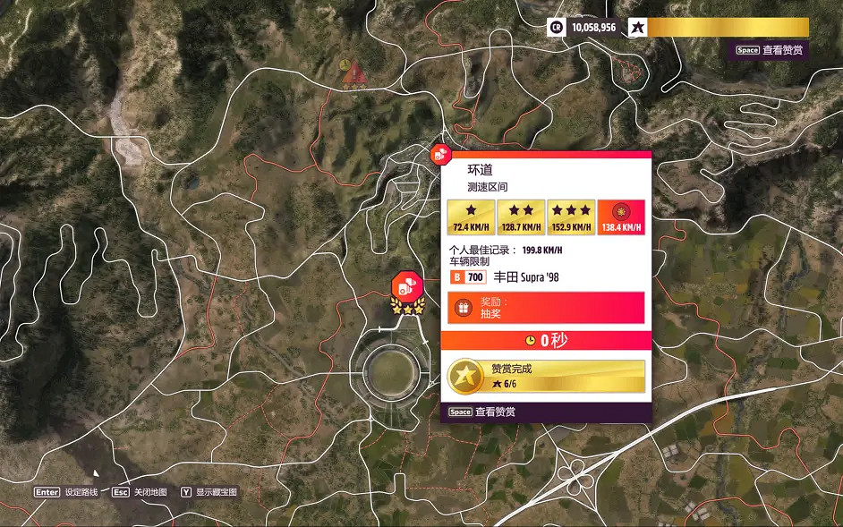 《極限競速地平線5》1.6季節賽怎麽玩?1.6季節賽調校分享 《極限競速地平線5》1.6季節賽怎麽玩?1.6季節賽調校分享