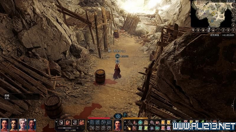 《柏德之門3》新手教學圖文詳解 全職業種族特性介紹【完結】