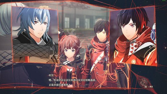 《緋紅結繫》圖文攻略:全劇情流程+全Boss戰+全任務+全角色+全道具+全裝備+腦部導圖+全外觀+操作介紹+遊戲要點 《緋紅結繫》圖文攻略:全劇情流程+全Boss戰+全任務+全角色+全道具+全裝備+腦部導圖+全外觀+操作介紹+遊戲要點