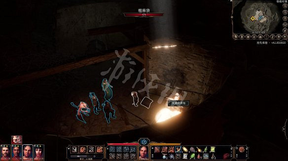 《柏德之門3》圖文攻略：主線流程+戰鬥系統+屬性加點+武器裝備+任務流程+角色介紹+種族職業