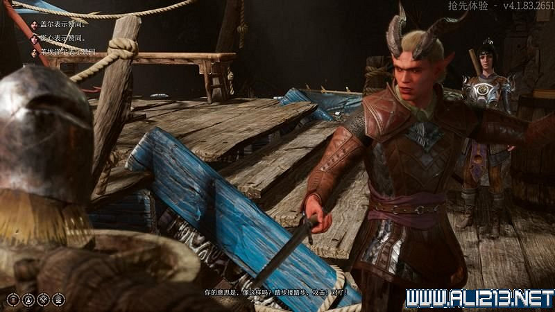 《柏德之門3》新手教學圖文詳解 全職業種族特性介紹【完結】 《柏德之門3》新手教學圖文詳解 全職業種族特性介紹【完結】