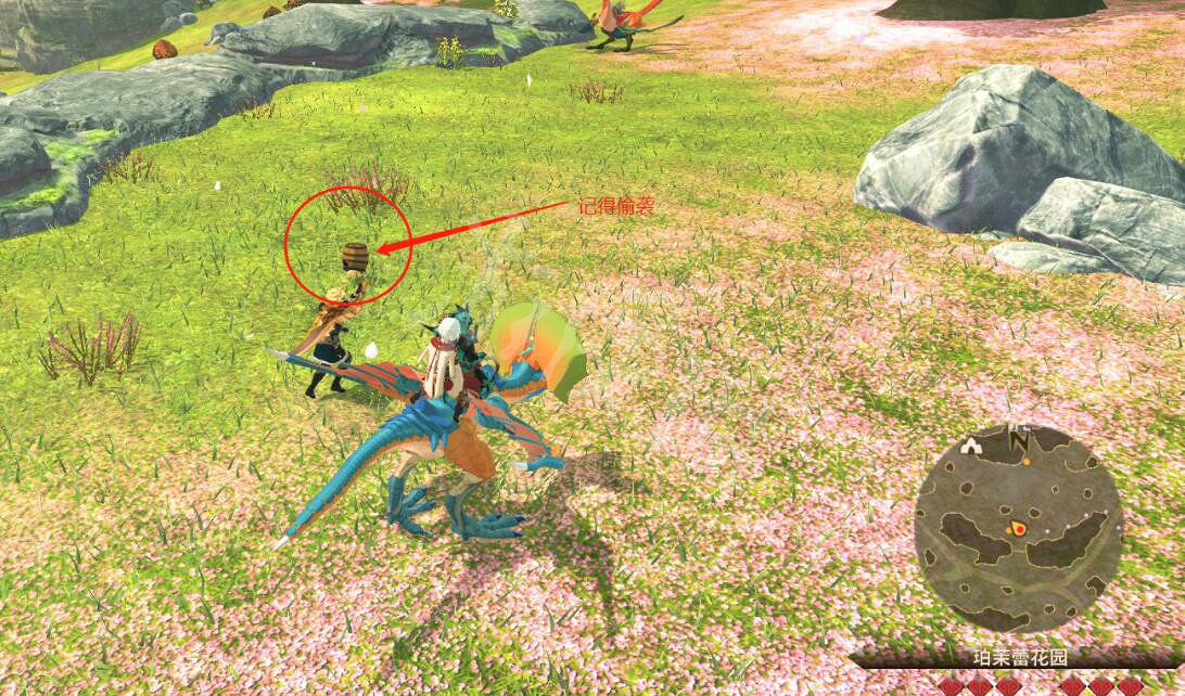 《魔物獵人物語2》木桶艾露貓在哪刷？木桶艾露貓刷等級技巧