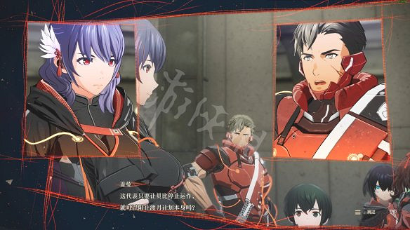 《緋紅結繫》圖文攻略:全劇情流程+全Boss戰+全任務+全角色+全道具+全裝備+腦部導圖+全外觀+操作介紹+遊戲要點 《緋紅結繫》圖文攻略:全劇情流程+全Boss戰+全任務+全角色+全道具+全裝備+腦部導圖+全外觀+操作介紹+遊戲要點