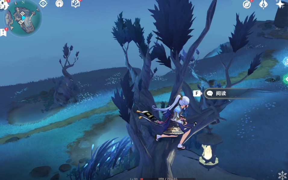 《原神》2.4真的有區別嗎成就怎麽玩？真的有區別嗎成就玩法分享