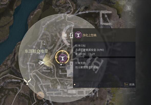 《神佑釋放》神諭任務怎麽領取?神諭任務玩法介紹 《神佑釋放》神諭任務怎麽領取?神諭任務玩法介紹