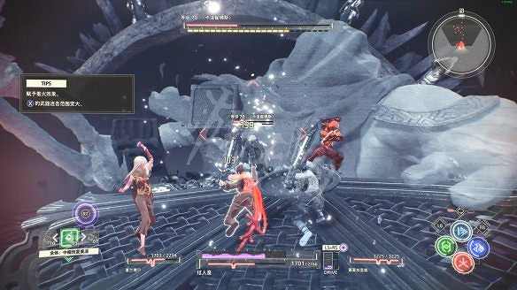 《緋紅結繫》圖文攻略:全劇情流程+全Boss戰+全任務+全角色+全道具+全裝備+腦部導圖+全外觀+操作介紹+遊戲要點 《緋紅結繫》圖文攻略:全劇情流程+全Boss戰+全任務+全角色+全道具+全裝備+腦部導圖+全外觀+操作介紹+遊戲要點