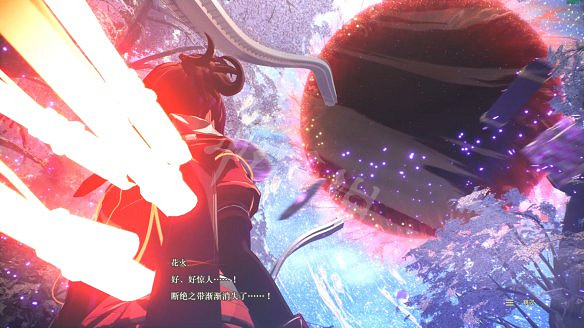 《緋紅結繫》圖文攻略:全劇情流程+全Boss戰+全任務+全角色+全道具+全裝備+腦部導圖+全外觀+操作介紹+遊戲要點 《緋紅結繫》圖文攻略:全劇情流程+全Boss戰+全任務+全角色+全道具+全裝備+腦部導圖+全外觀+操作介紹+遊戲要點