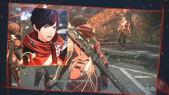 《緋紅結繫》圖文攻略:全劇情流程+全Boss戰+全任務+全角色+全道具+全裝備+腦部導圖+全外觀+操作介紹+遊戲要點 《緋紅結繫》圖文攻略:全劇情流程+全Boss戰+全任務+全角色+全道具+全裝備+腦部導圖+全外觀+操作介紹+遊戲要點