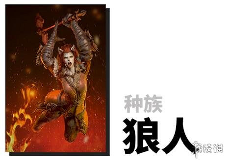 《神佑釋放》職業推薦 全種族全職業介紹 《神佑釋放》職業推薦 全種族全職業介紹