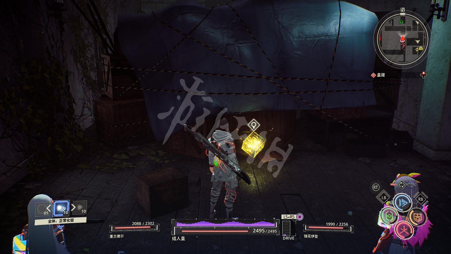 《緋紅結繫》神秘文書資料在哪？神秘文書資料位置分布一覽