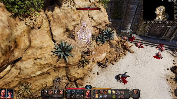 《柏德之門3》圖文攻略：主線流程+戰鬥系統+屬性加點+武器裝備+任務流程+角色介紹+種族職業