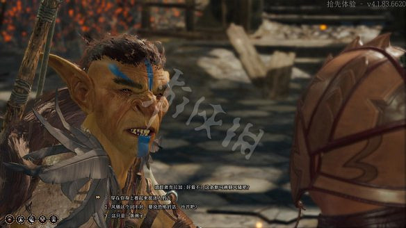 《柏德之門3》圖文攻略：主線流程+戰鬥系統+屬性加點+武器裝備+任務流程+角色介紹+種族職業