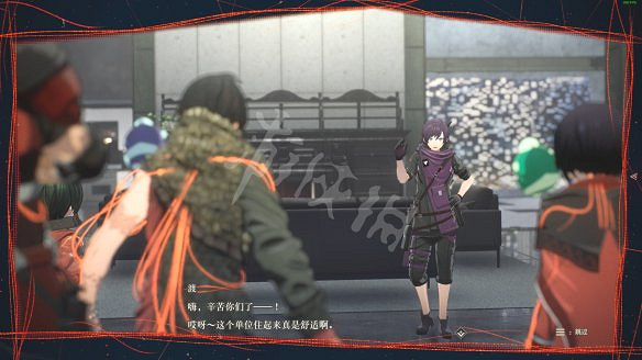 《緋紅結繫》圖文攻略:全劇情流程+全Boss戰+全任務+全角色+全道具+全裝備+腦部導圖+全外觀+操作介紹+遊戲要點 《緋紅結繫》圖文攻略:全劇情流程+全Boss戰+全任務+全角色+全道具+全裝備+腦部導圖+全外觀+操作介紹+遊戲要點