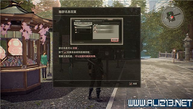 《緋紅結繫》全任務流程圖文攻略 全Boss打法+全收集介紹 《緋紅結繫》全任務流程圖文攻略 全Boss打法+全收集介紹