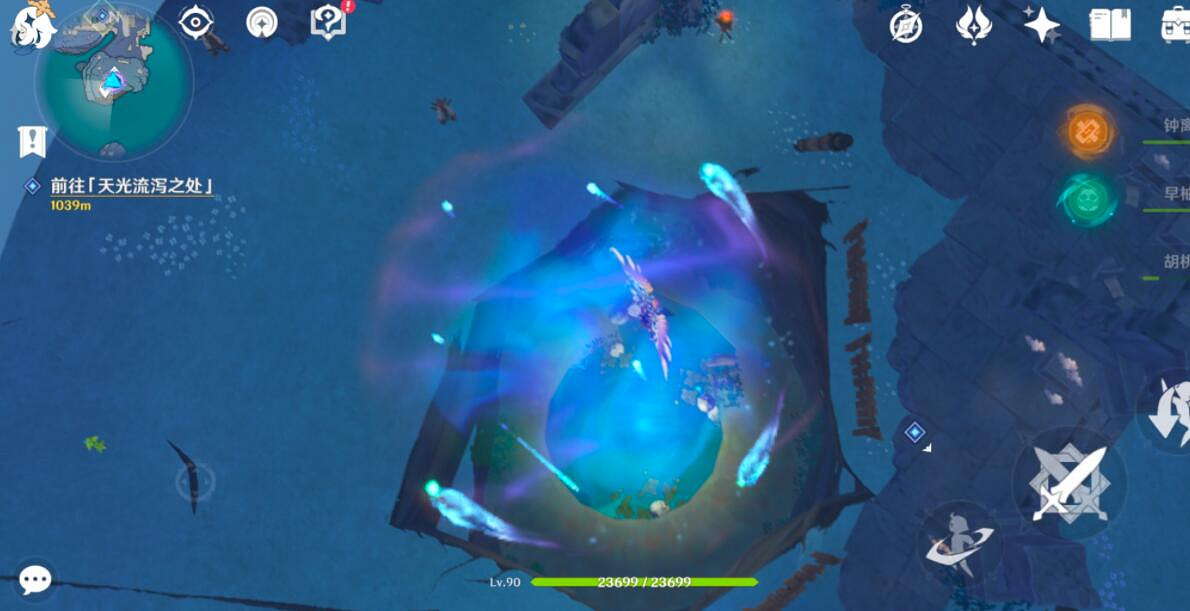 《原神》八衝彥之地傳送點在哪?神淵下宮隱藏島嶼開啟方法 《原神》八衝彥之地傳送點在哪?神淵下宮隱藏島嶼開啟方法