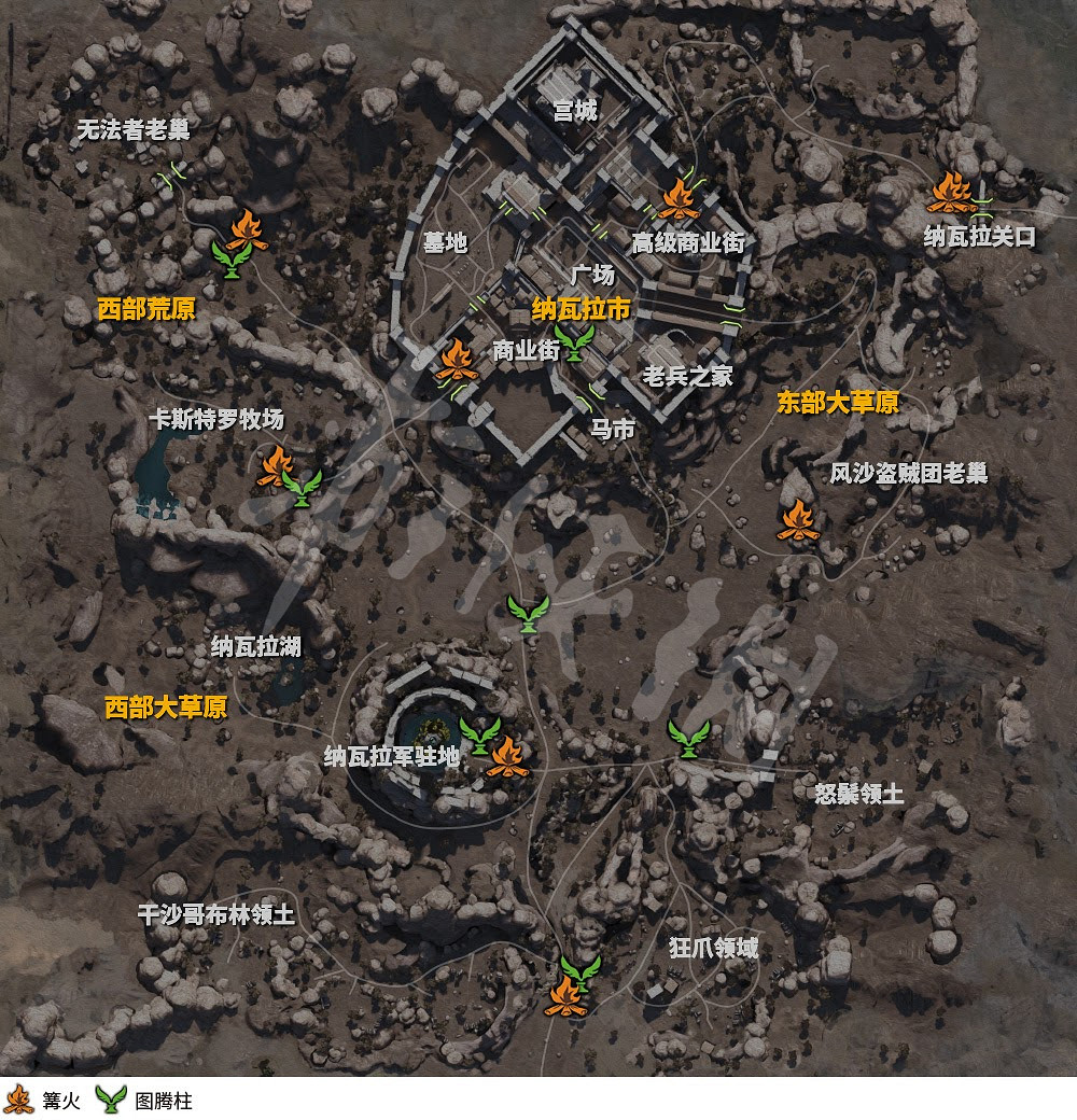 《神佑釋放》世界Boss位置分布大全 世界Boss位置在哪? 《神佑釋放》世界Boss位置分布大全 世界Boss位置在哪?