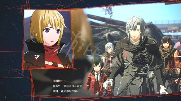 《緋紅結繫》圖文攻略:全劇情流程+全Boss戰+全任務+全角色+全道具+全裝備+腦部導圖+全外觀+操作介紹+遊戲要點 《緋紅結繫》圖文攻略:全劇情流程+全Boss戰+全任務+全角色+全道具+全裝備+腦部導圖+全外觀+操作介紹+遊戲要點