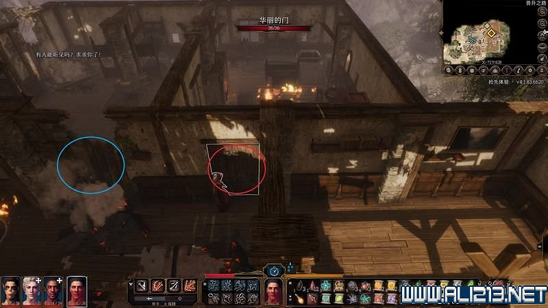 《柏德之門3》新手教學圖文詳解 全職業種族特性介紹【完結】