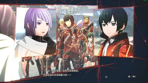 《緋紅結繫》圖文攻略:全劇情流程+全Boss戰+全任務+全角色+全道具+全裝備+腦部導圖+全外觀+操作介紹+遊戲要點 《緋紅結繫》圖文攻略:全劇情流程+全Boss戰+全任務+全角色+全道具+全裝備+腦部導圖+全外觀+操作介紹+遊戲要點