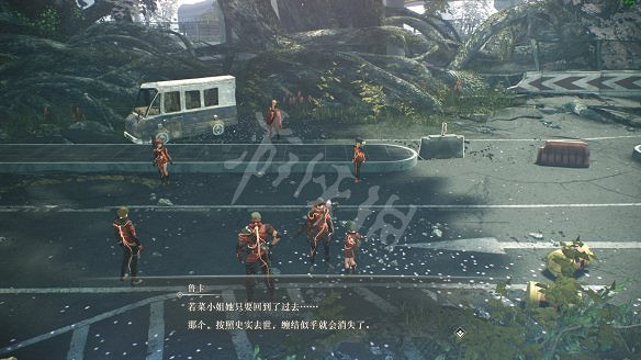 《緋紅結繫》圖文攻略:全劇情流程+全Boss戰+全任務+全角色+全道具+全裝備+腦部導圖+全外觀+操作介紹+遊戲要點 《緋紅結繫》圖文攻略:全劇情流程+全Boss戰+全任務+全角色+全道具+全裝備+腦部導圖+全外觀+操作介紹+遊戲要點