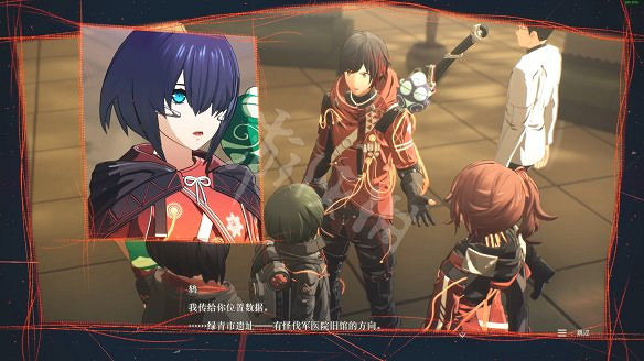 《緋紅結繫》圖文攻略:全劇情流程+全Boss戰+全任務+全角色+全道具+全裝備+腦部導圖+全外觀+操作介紹+遊戲要點 《緋紅結繫》圖文攻略:全劇情流程+全Boss戰+全任務+全角色+全道具+全裝備+腦部導圖+全外觀+操作介紹+遊戲要點