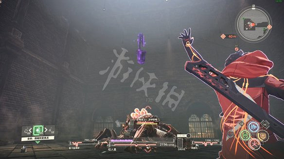 《緋紅結繫》圖文攻略:全劇情流程+全Boss戰+全任務+全角色+全道具+全裝備+腦部導圖+全外觀+操作介紹+遊戲要點 《緋紅結繫》圖文攻略:全劇情流程+全Boss戰+全任務+全角色+全道具+全裝備+腦部導圖+全外觀+操作介紹+遊戲要點