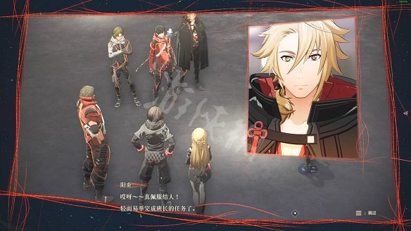 《緋紅結繫》圖文攻略:全劇情流程+全Boss戰+全任務+全角色+全道具+全裝備+腦部導圖+全外觀+操作介紹+遊戲要點 《緋紅結繫》圖文攻略:全劇情流程+全Boss戰+全任務+全角色+全道具+全裝備+腦部導圖+全外觀+操作介紹+遊戲要點