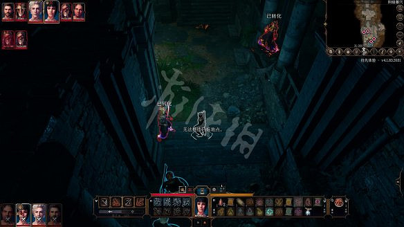 《柏德之門3》圖文攻略：主線流程+戰鬥系統+屬性加點+武器裝備+任務流程+角色介紹+種族職業