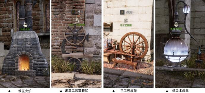 《神佑釋放》製作台有什麽用?製作台功能介紹 《神佑釋放》製作台有什麽用?製作台功能介紹