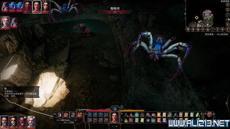 《柏德之門3》新手教學圖文詳解 全職業種族特性介紹【完結】