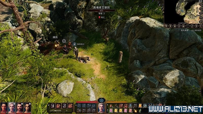 《柏德之門3》新手教學圖文詳解 全職業種族特性介紹【完結】