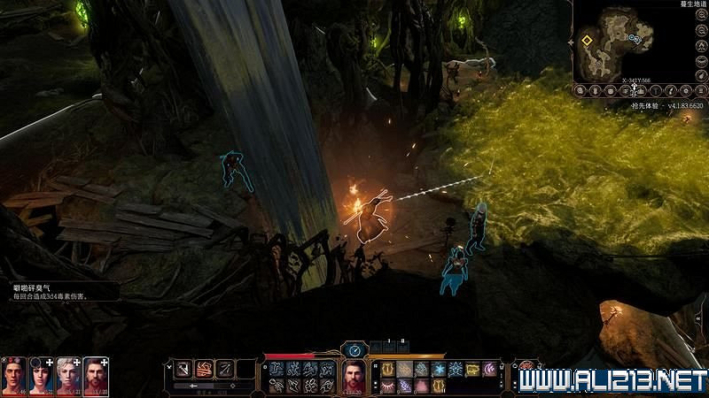 《柏德之門3》新手教學圖文詳解 全職業種族特性介紹【完結】