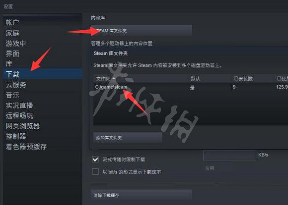 《柏德之門3》卡更新怎麽辦 卡更新解決方法