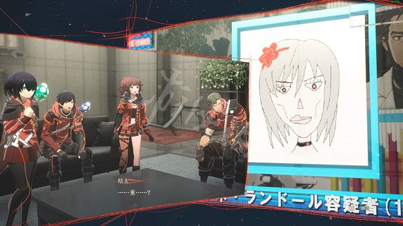 《緋紅結繫》圖文攻略:全劇情流程+全Boss戰+全任務+全角色+全道具+全裝備+腦部導圖+全外觀+操作介紹+遊戲要點 《緋紅結繫》圖文攻略:全劇情流程+全Boss戰+全任務+全角色+全道具+全裝備+腦部導圖+全外觀+操作介紹+遊戲要點