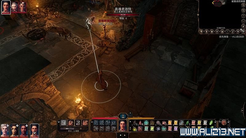 《柏德之門3》新手教學圖文詳解 全職業種族特性介紹【完結】