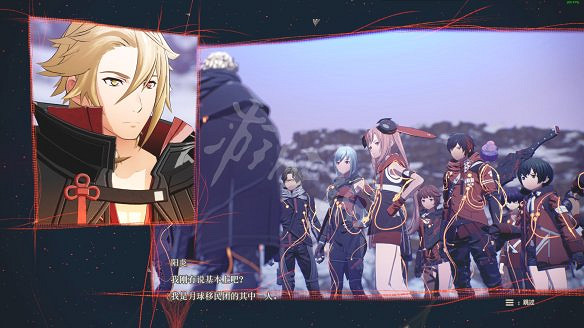 《緋紅結繫》圖文攻略:全劇情流程+全Boss戰+全任務+全角色+全道具+全裝備+腦部導圖+全外觀+操作介紹+遊戲要點 《緋紅結繫》圖文攻略:全劇情流程+全Boss戰+全任務+全角色+全道具+全裝備+腦部導圖+全外觀+操作介紹+遊戲要點